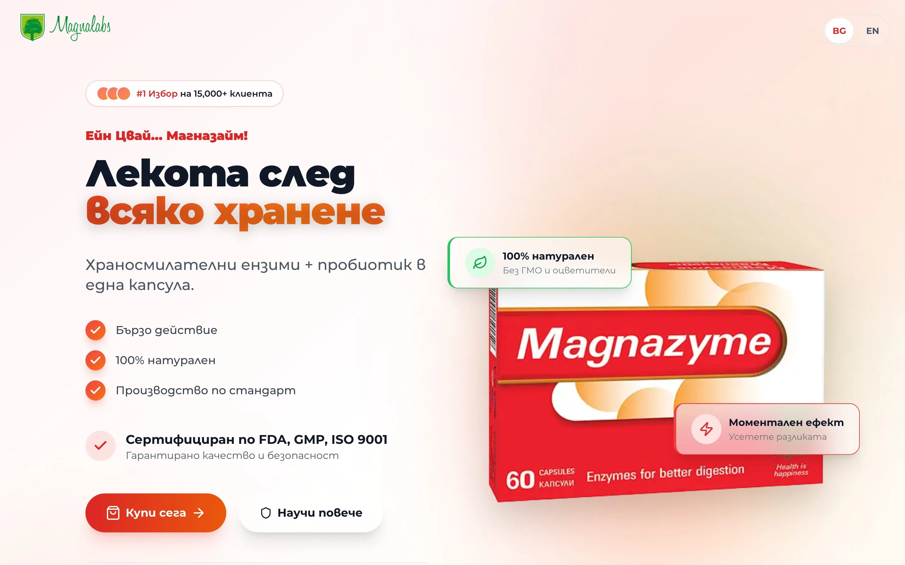 Magnazyme